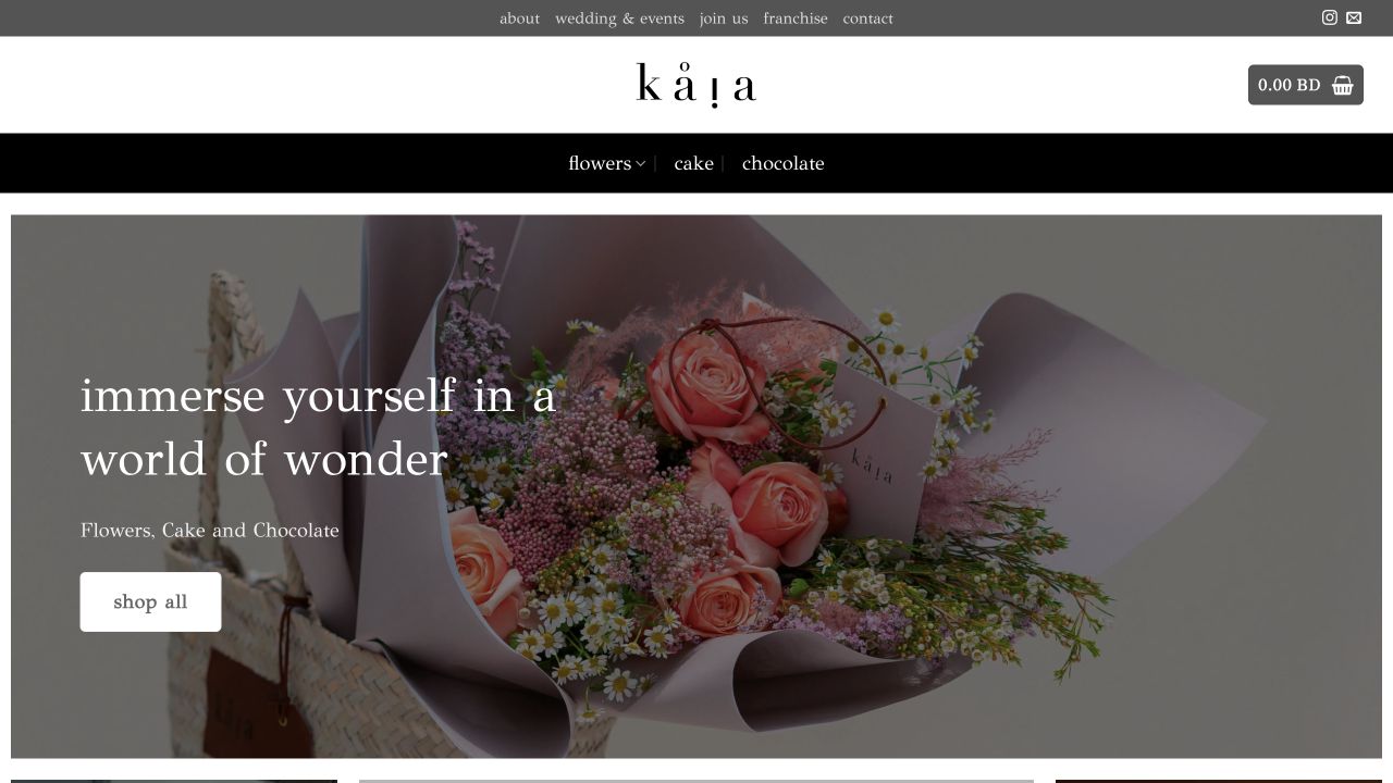 Kaia Flowers desktop website screenshot